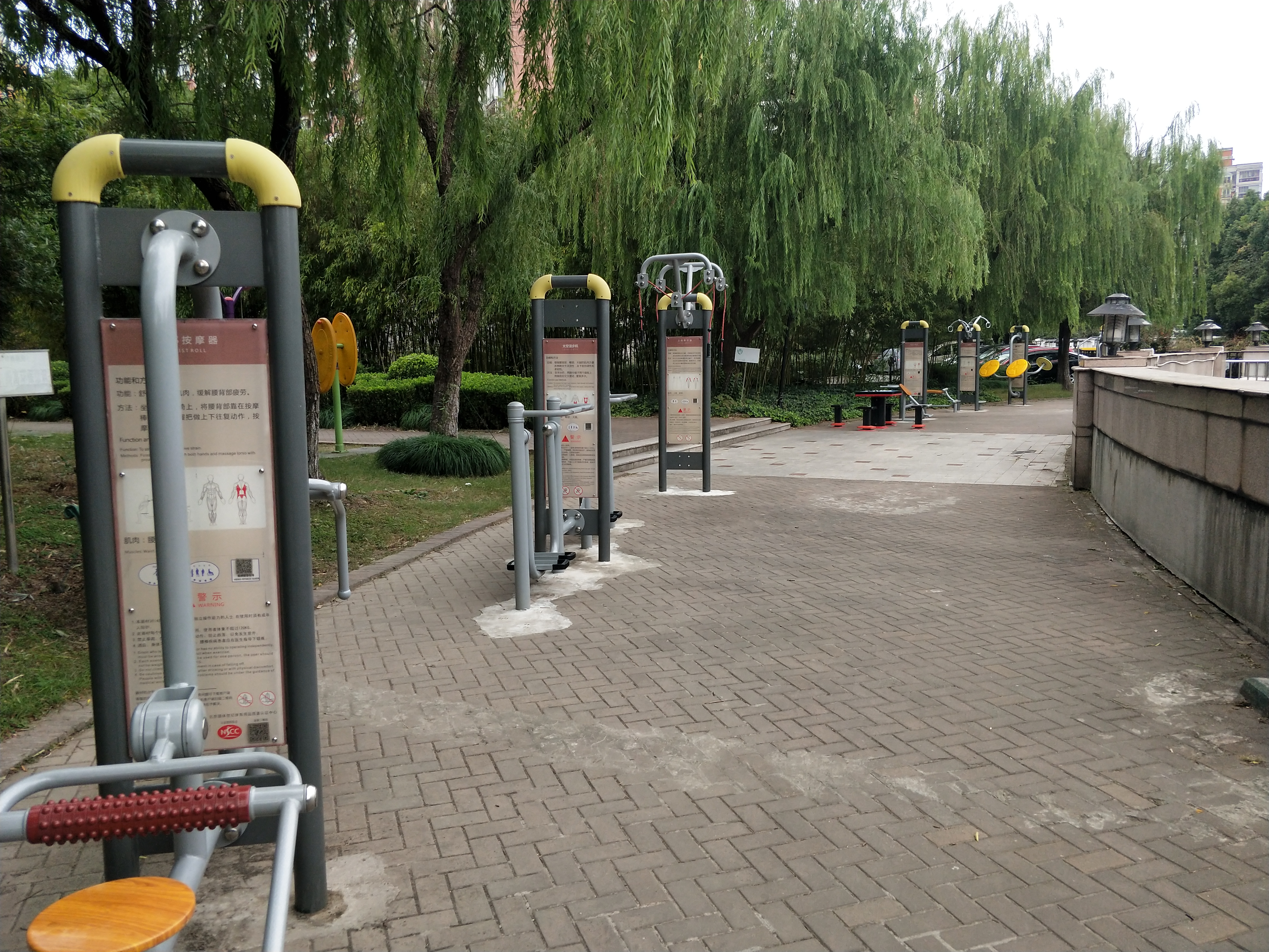 文化花園市民益智健身點(diǎn)