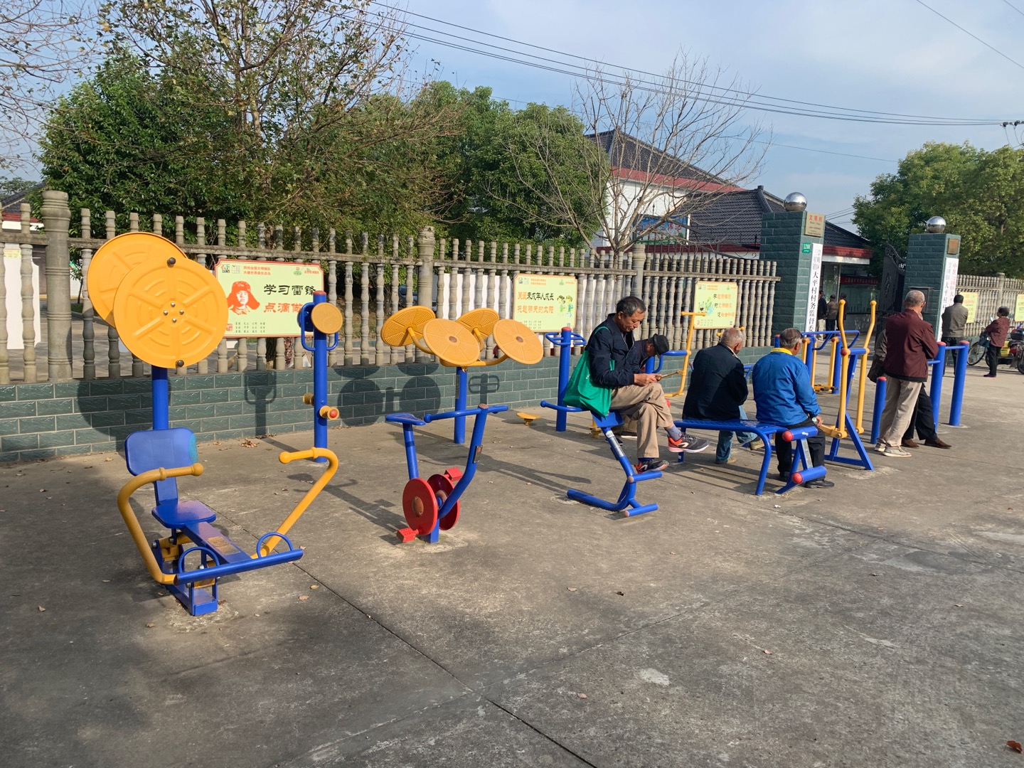 三星鎮(zhèn)大平村健身點