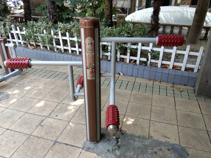 四級壓腿按摩器