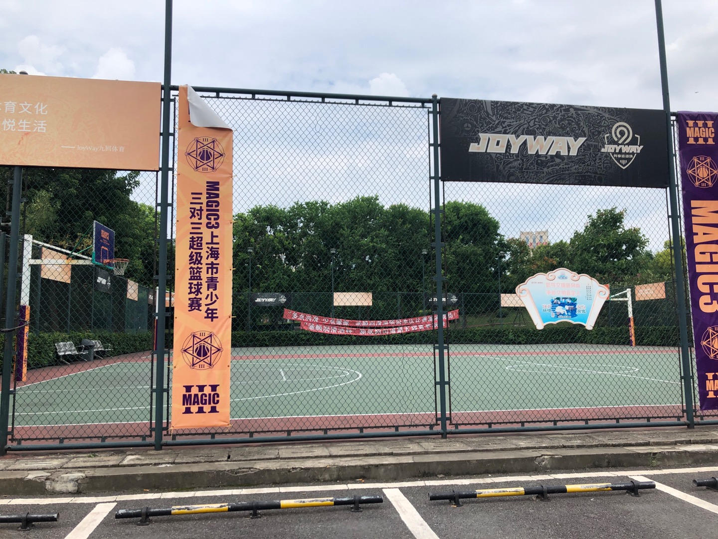 新成路社區(qū)公共運(yùn)動(dòng)場(chǎng)