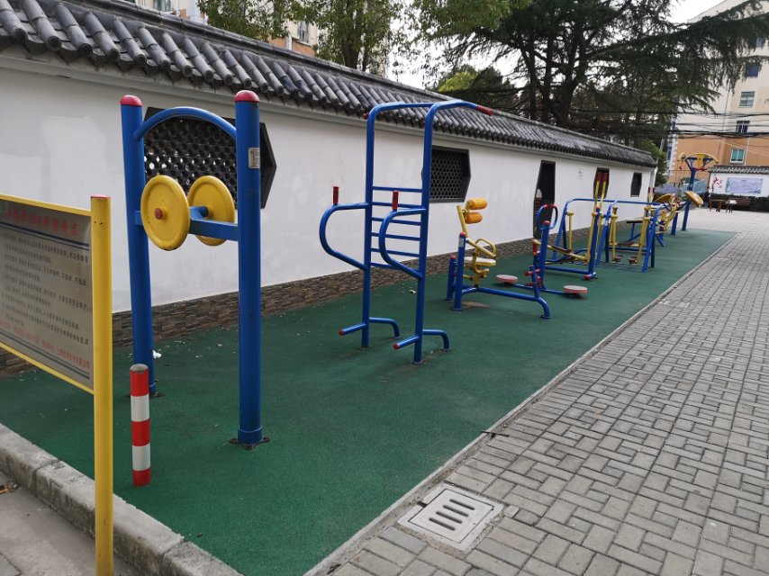 香楠路居委健身苑點