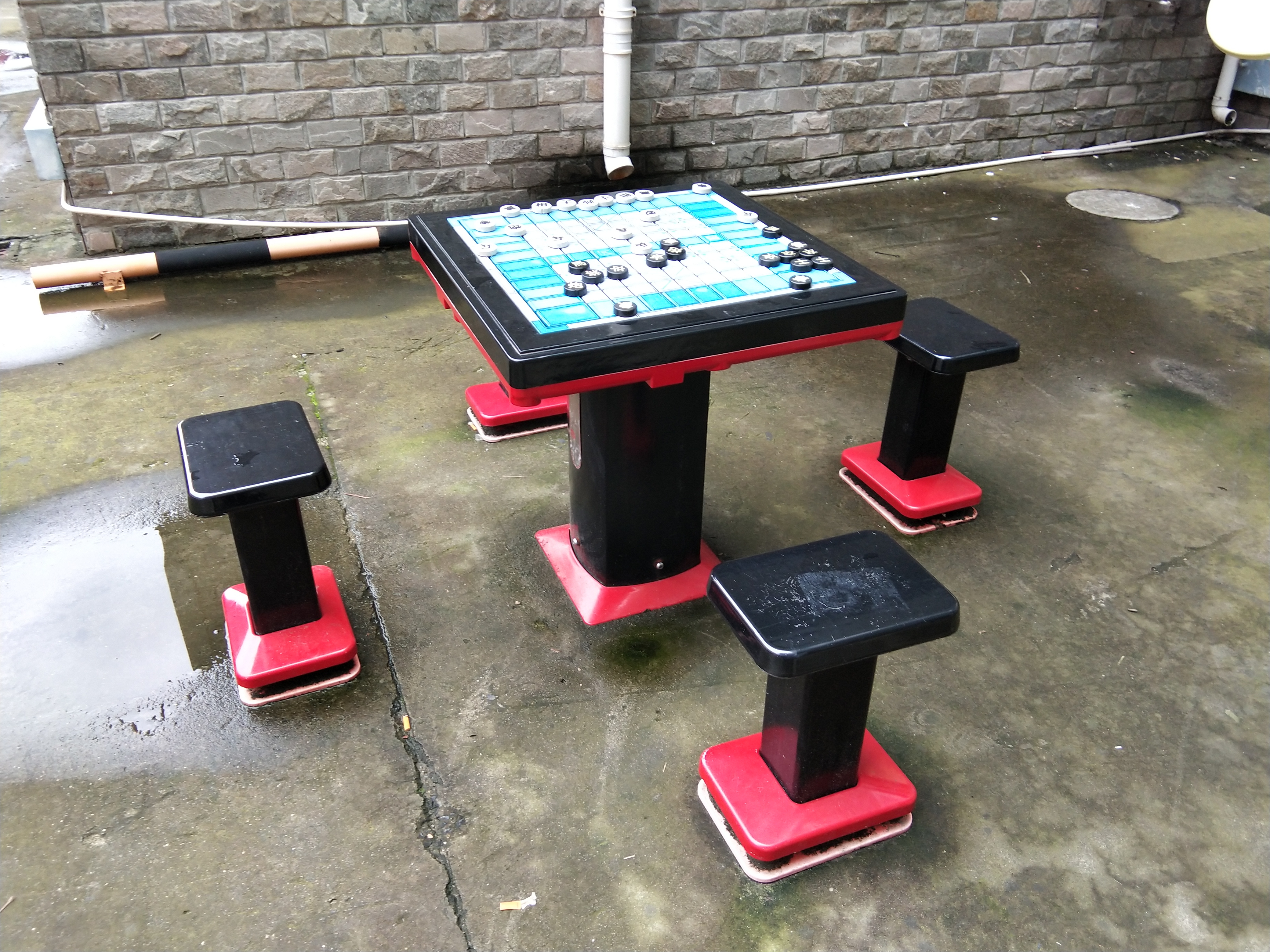 軌道式中國象棋