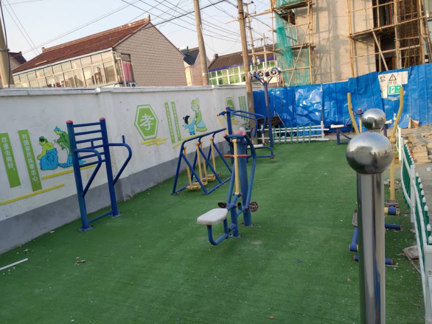 原余姚小學(xué)健身點(diǎn)