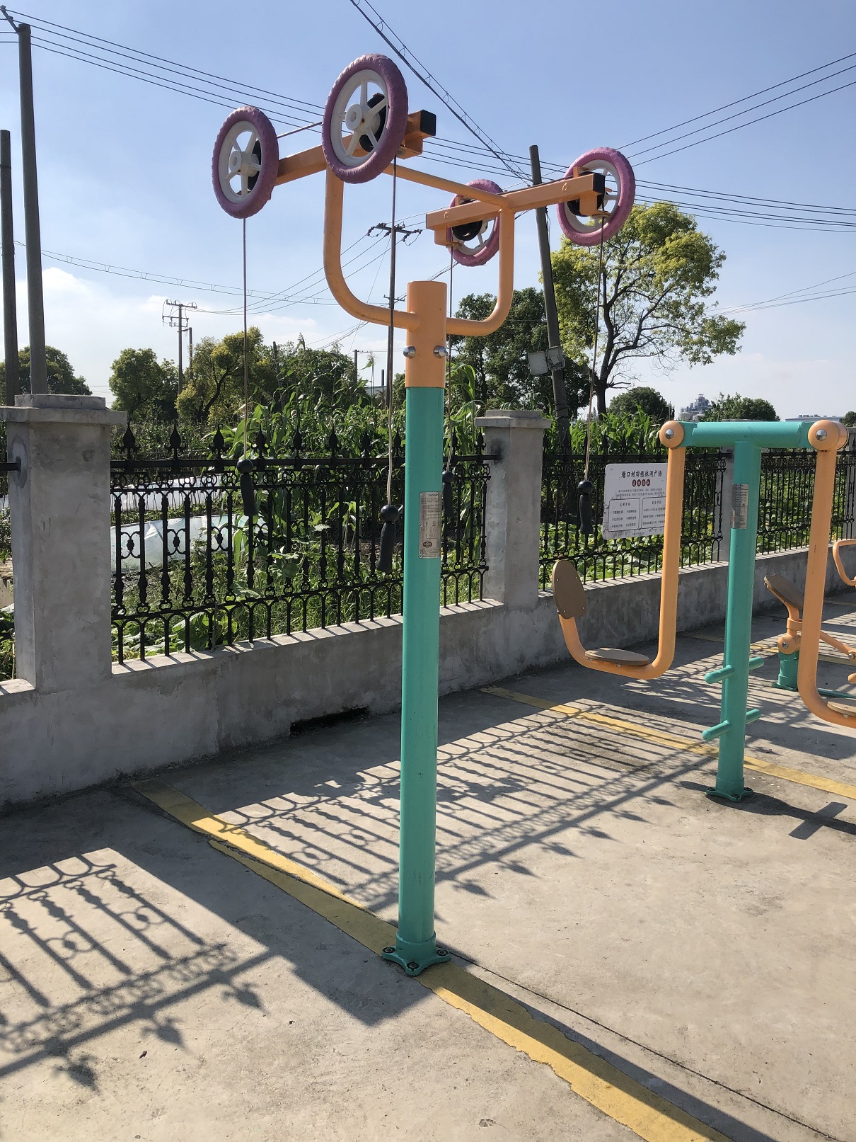 塘口村C健身苑點(diǎn)