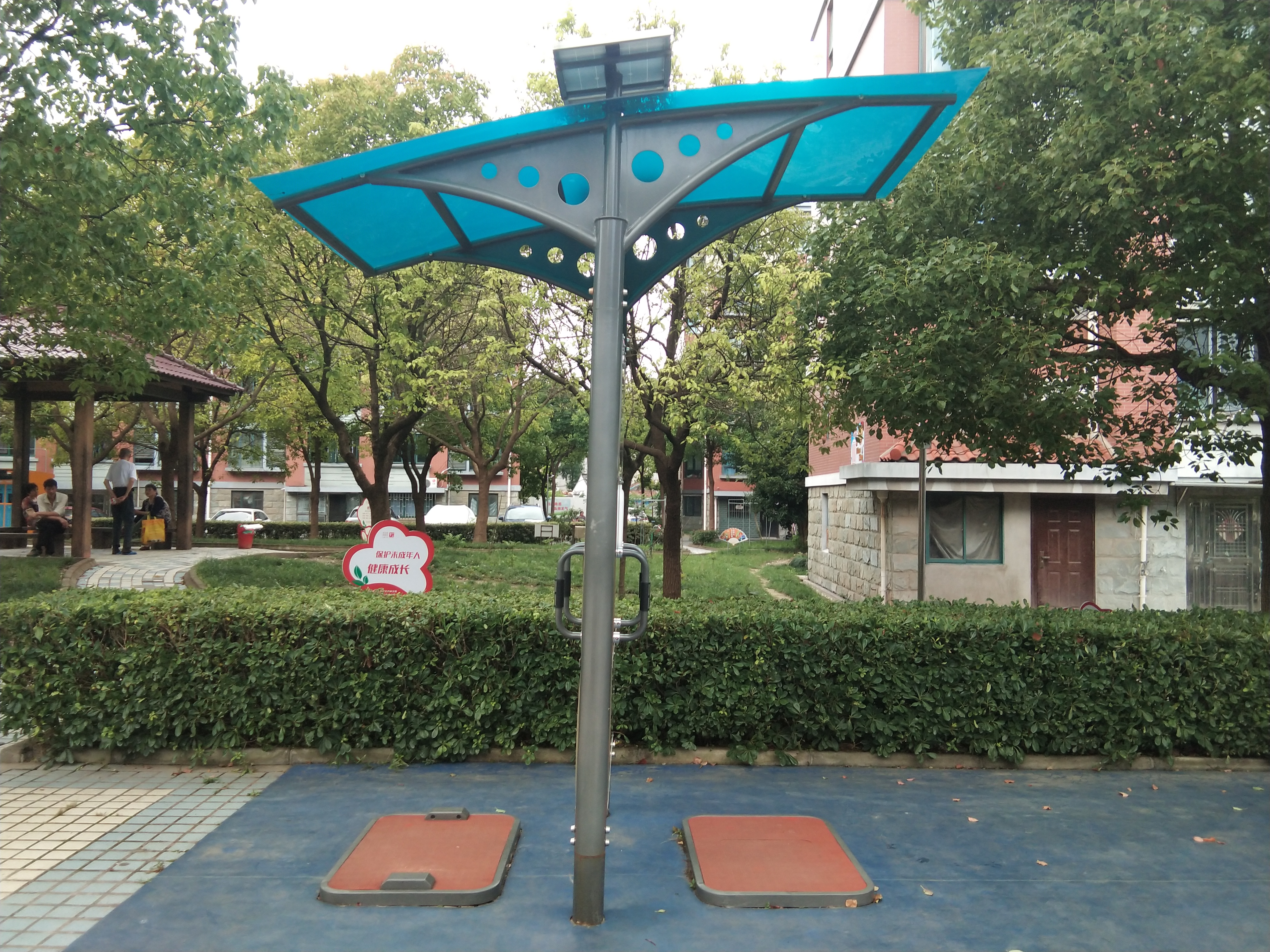 身體素質(zhì)測試器