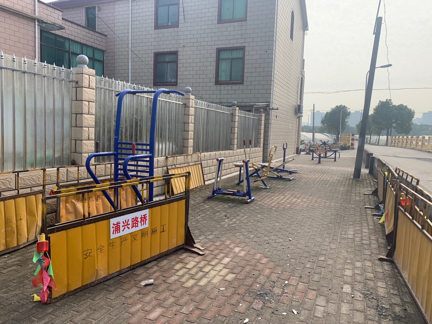 永樂27組健身點