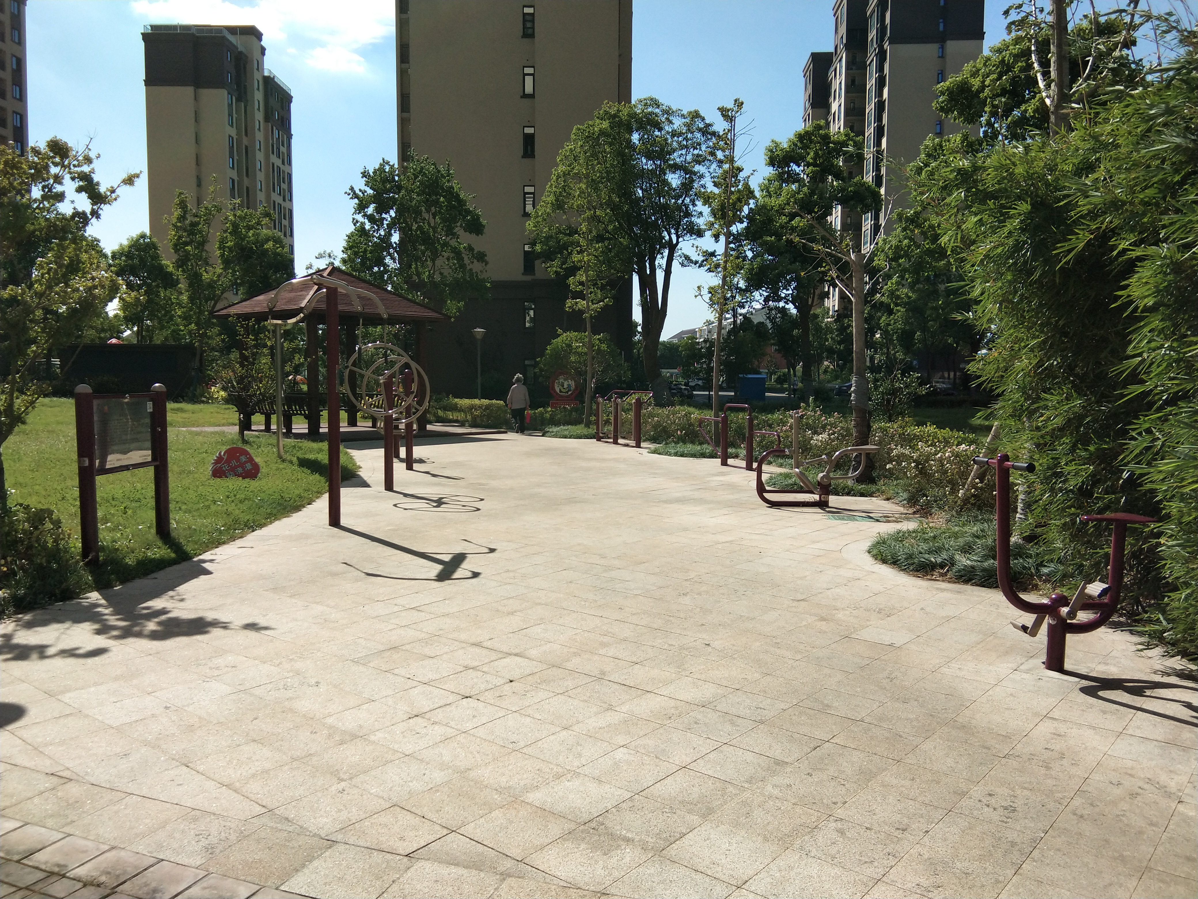 運河佳苑益智健身點