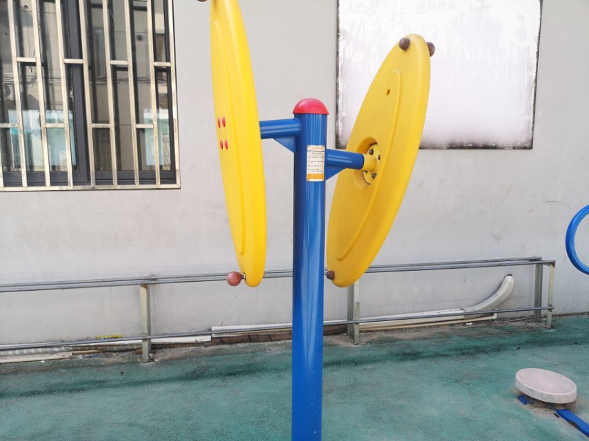 快樂大轉(zhuǎn)盤