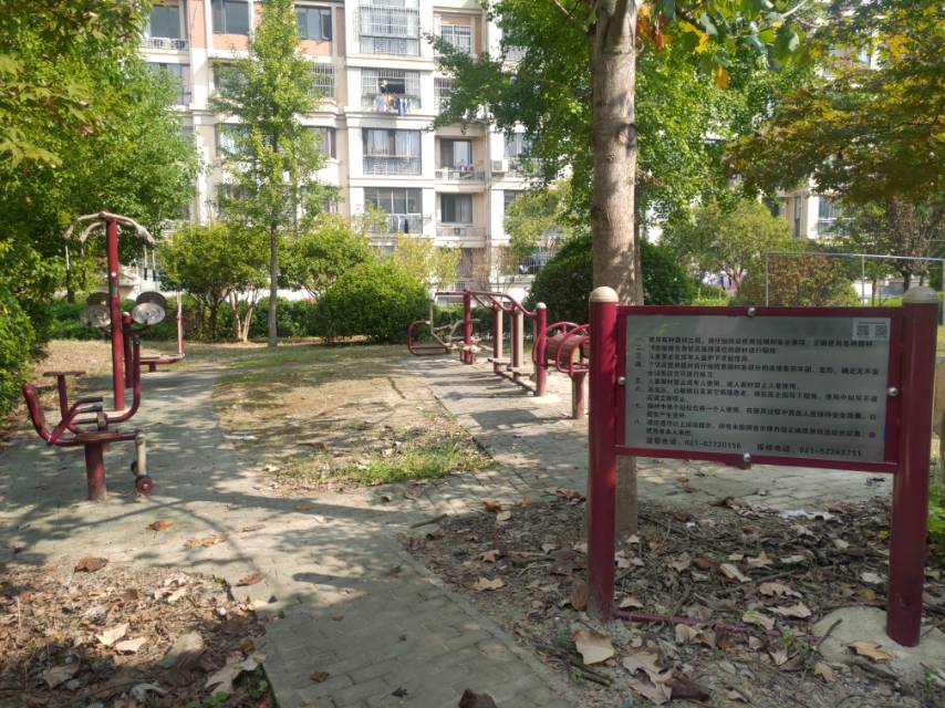 新理想花園健身點（國體國標(biāo)）