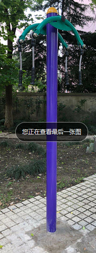 中梅苑健身點(diǎn)B