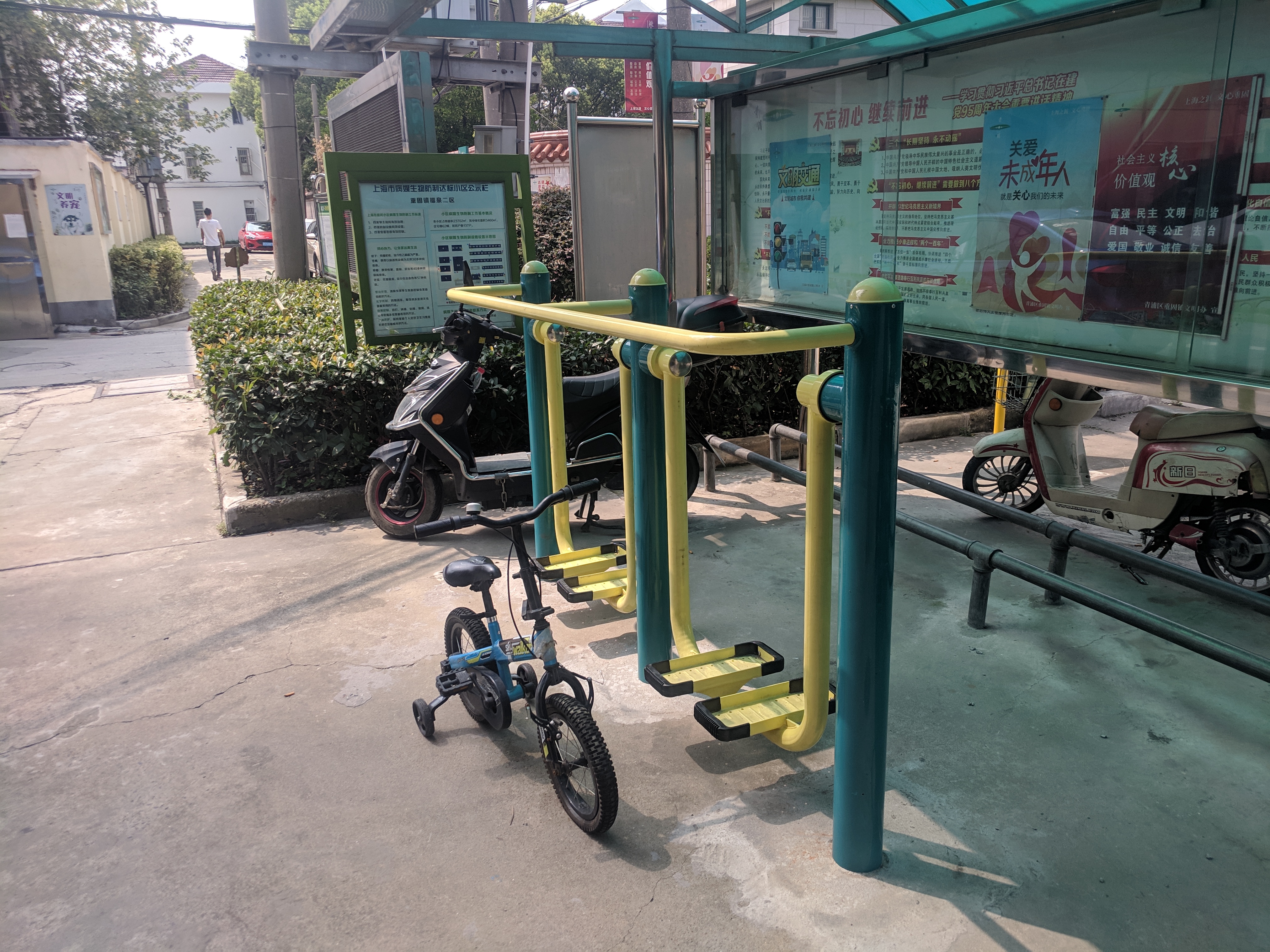 雙位太空漫步機