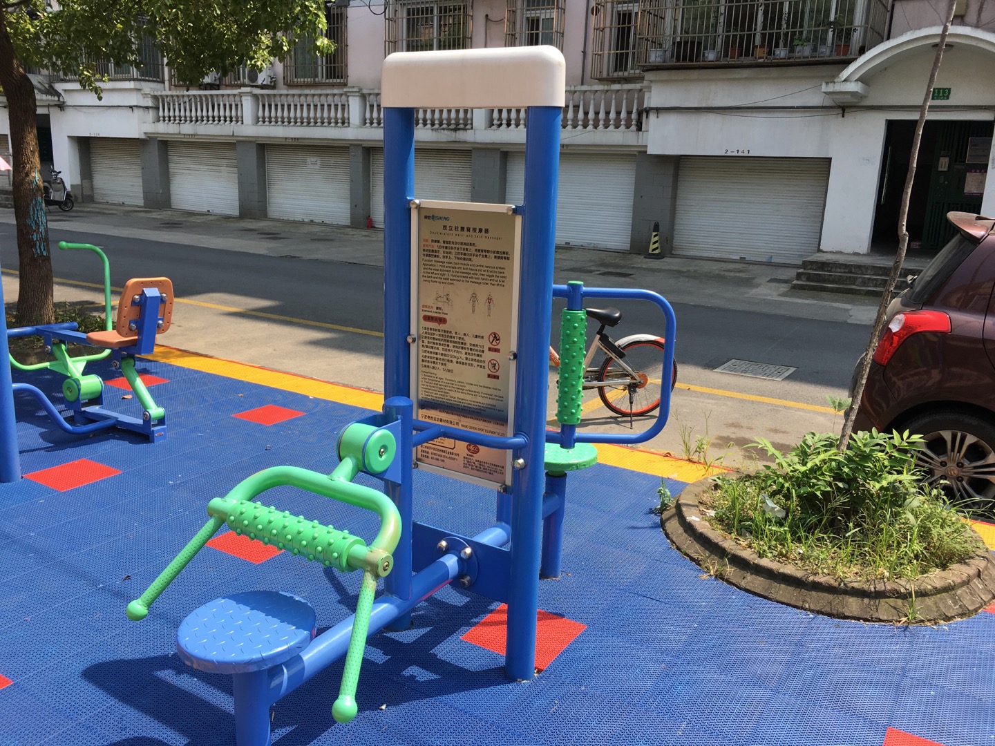 雙立柱腰背按摩器