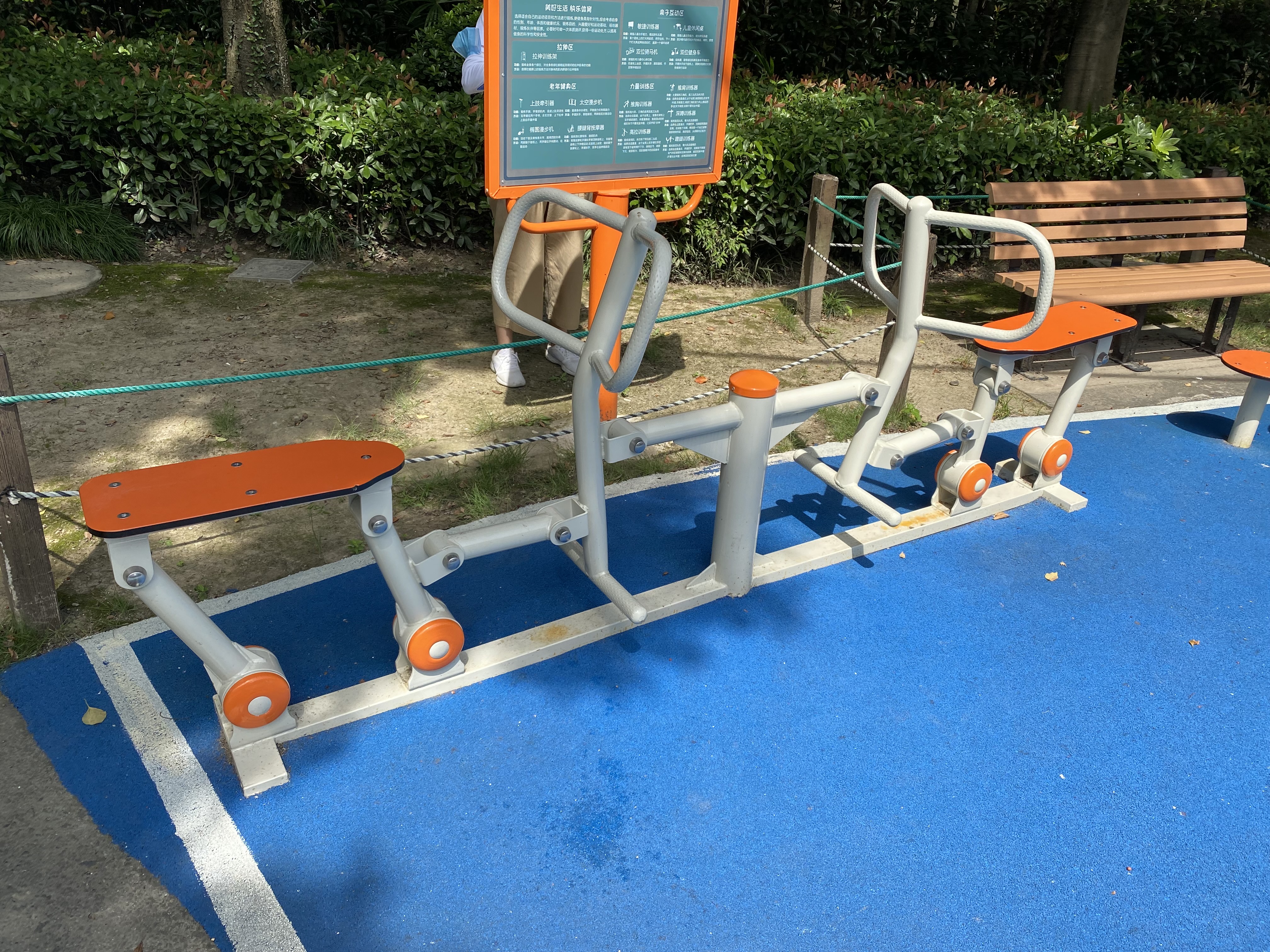 兒童娛樂設(shè)施