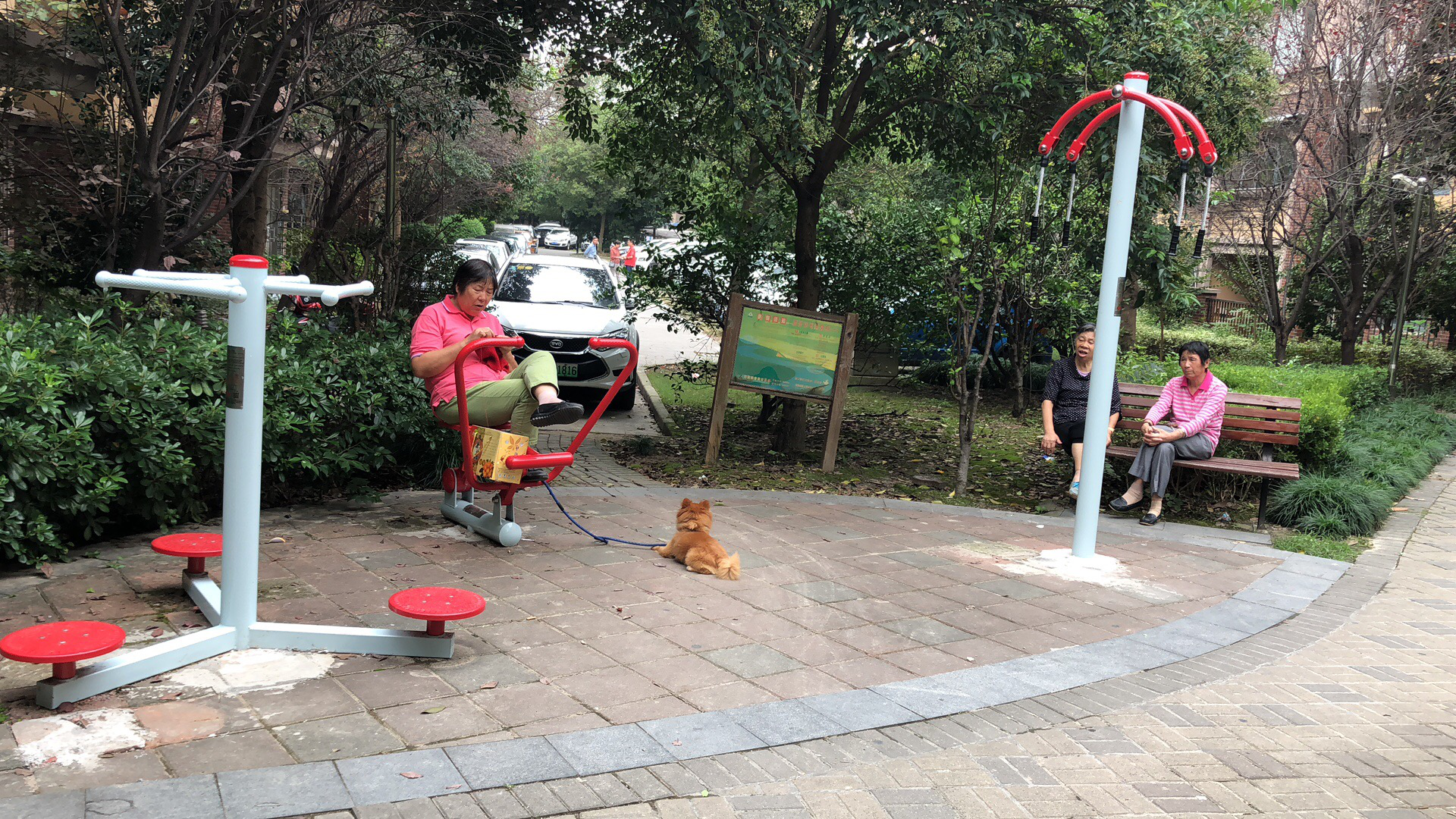 振東一居健身點