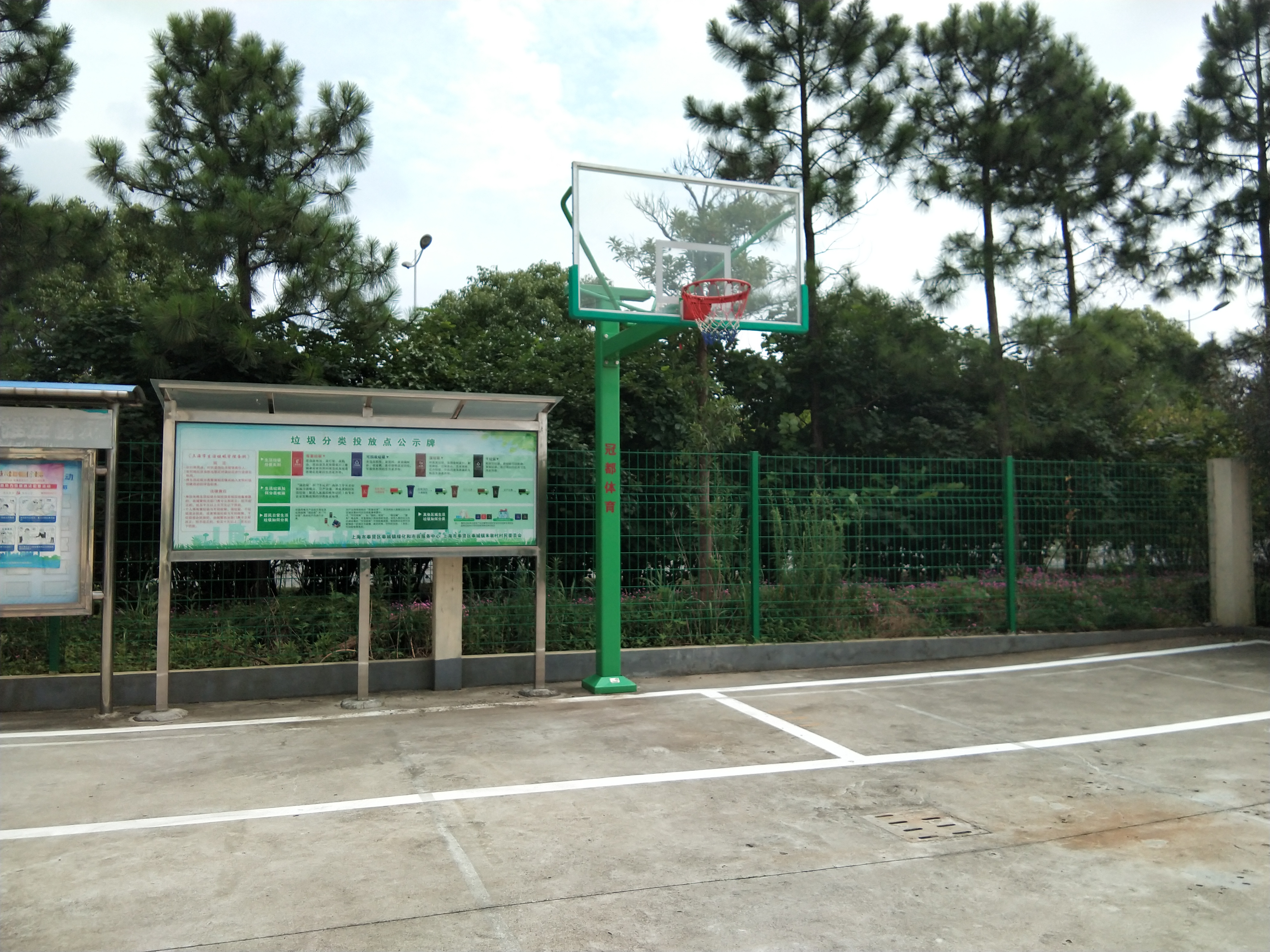 朱墩村農(nóng)民健身工程