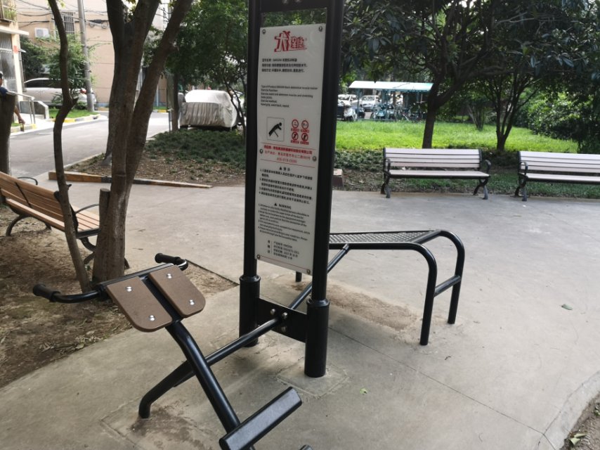 背腹肌訓(xùn)練器