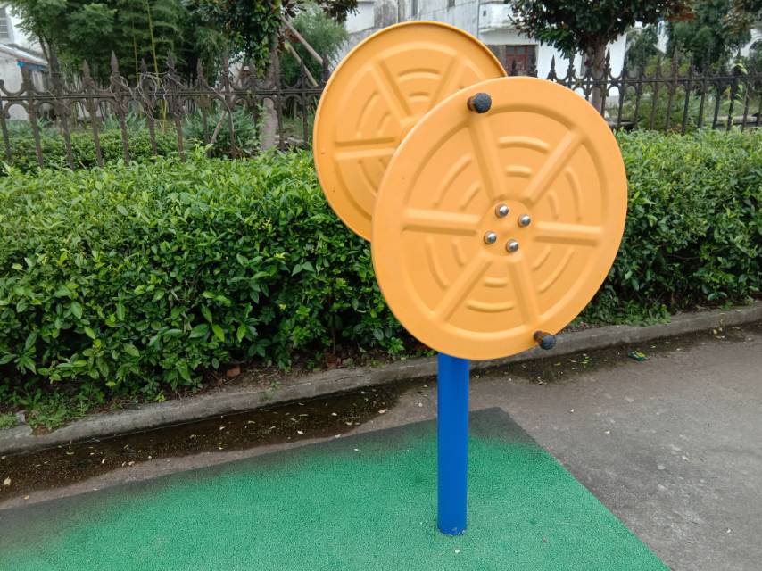 快樂大轉(zhuǎn)盤