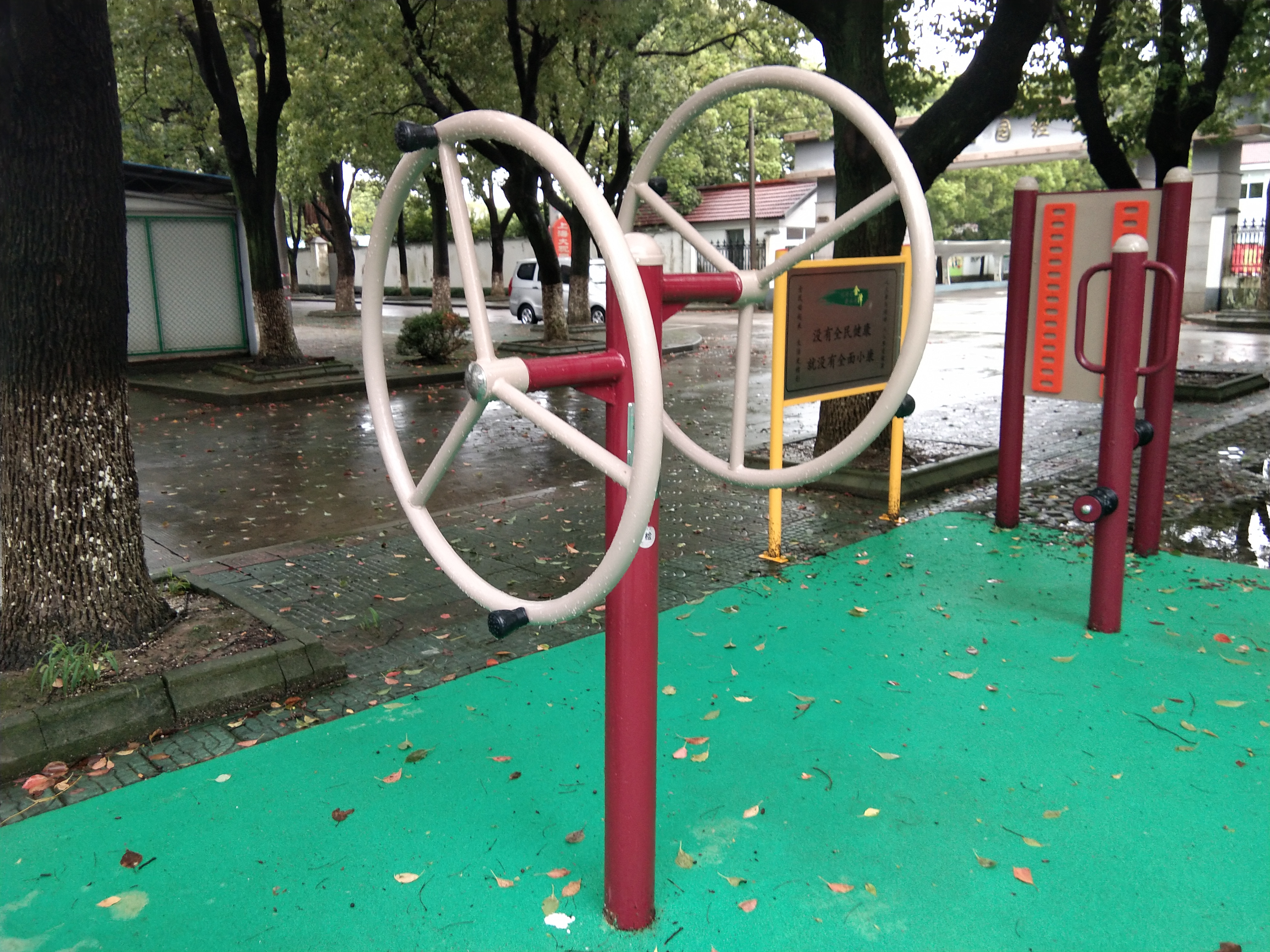 雙人大轉(zhuǎn)輪