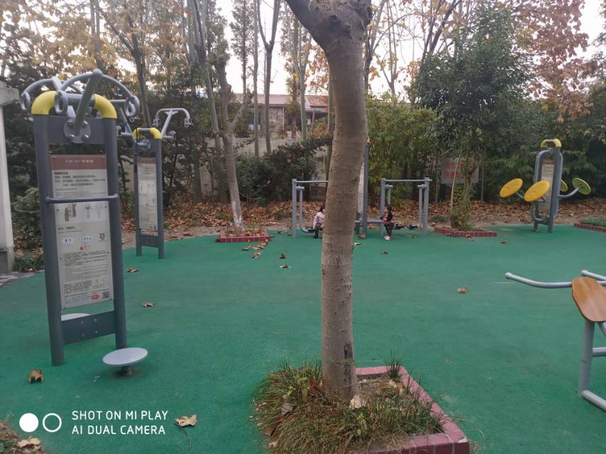 南街市民益智健身點(diǎn)