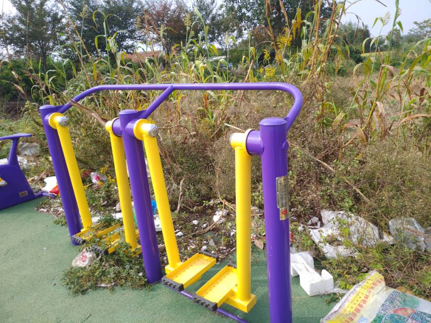 太空漫步機(jī)