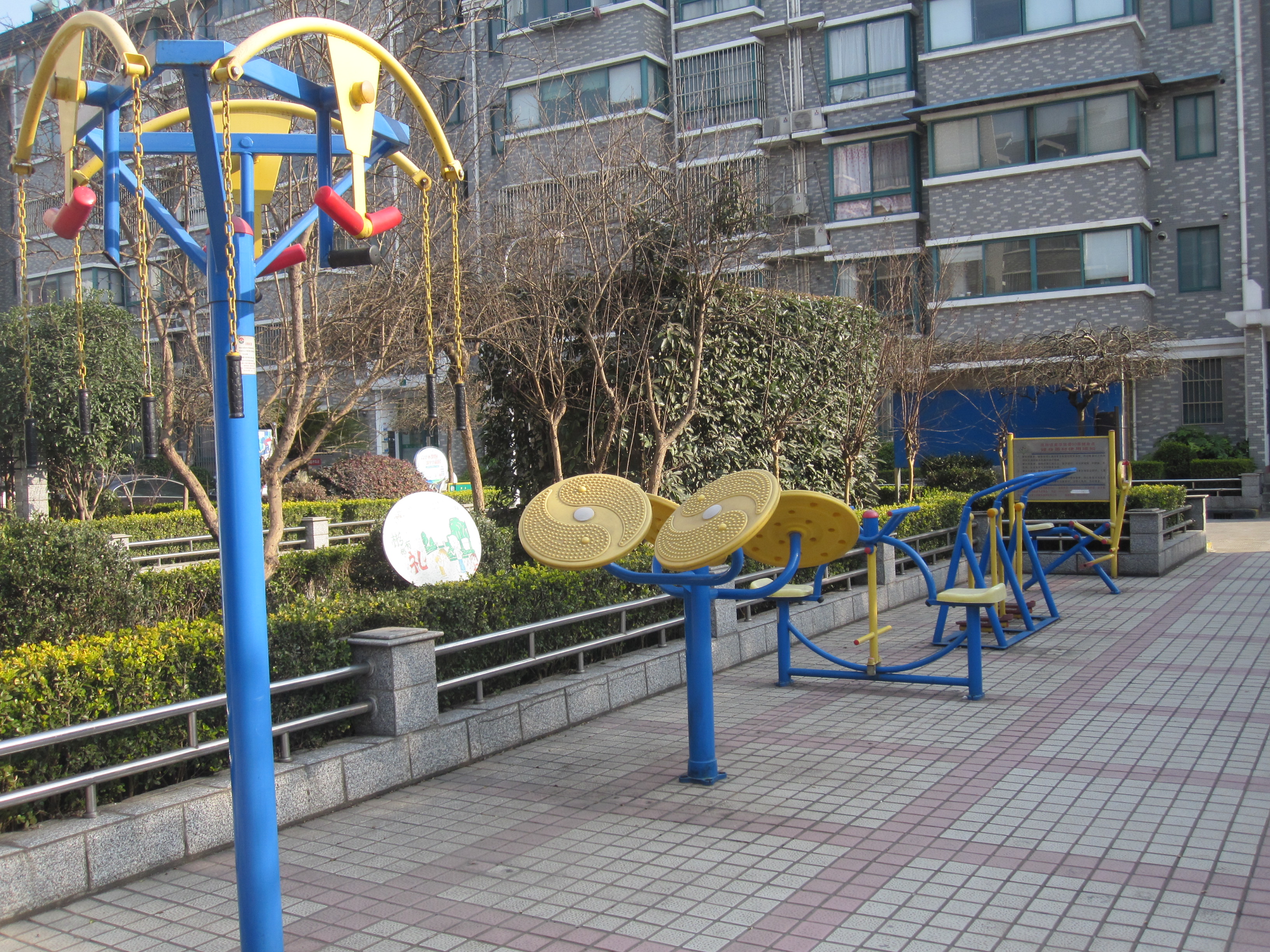 南華50弄健身點(diǎn)