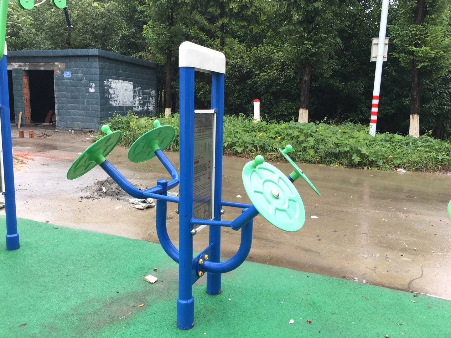 雙立柱太極揉推器