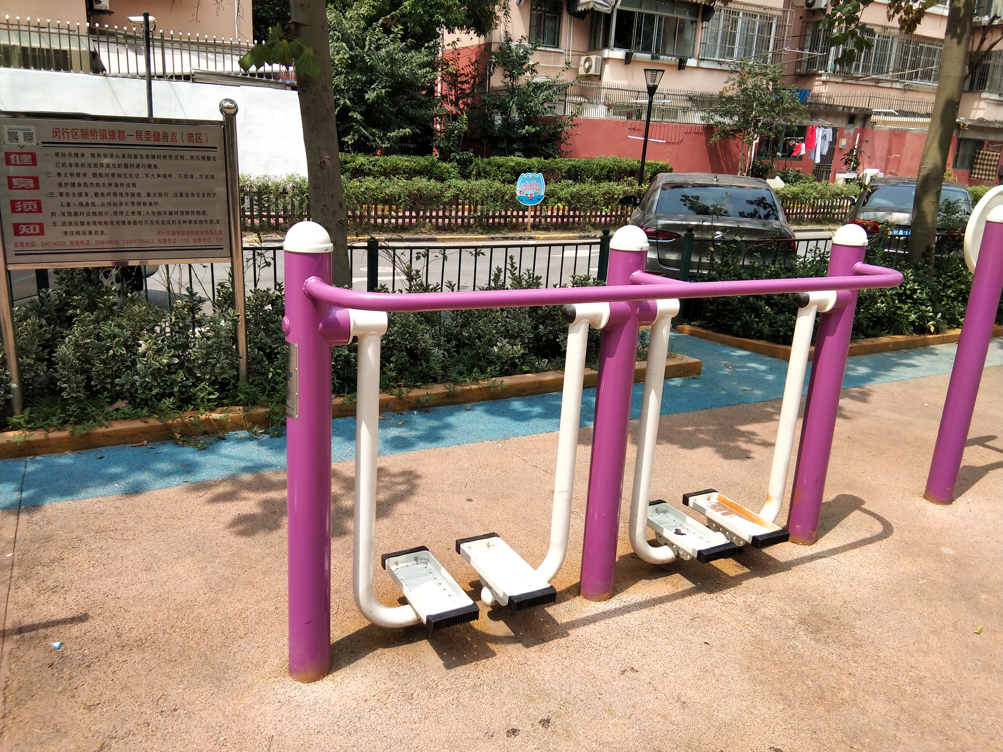 雙位漫步機(jī)