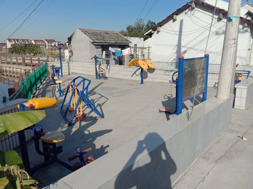 紅三村1組317號前健身路徑