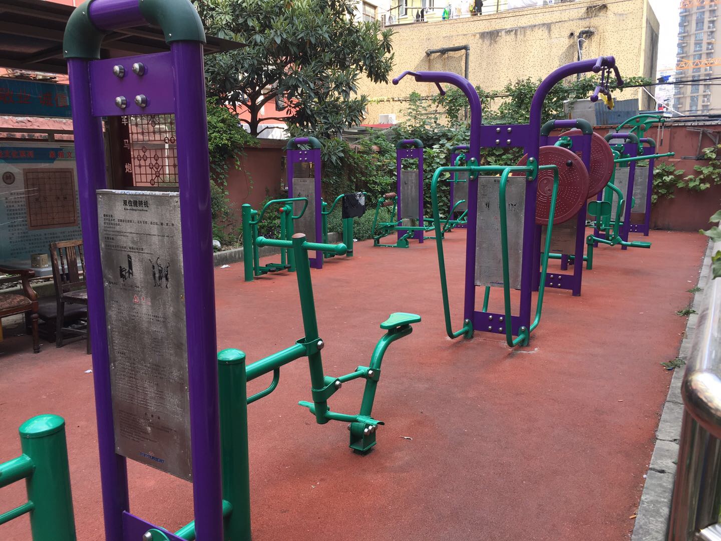 武寧一村市民益智健身苑點(diǎn)