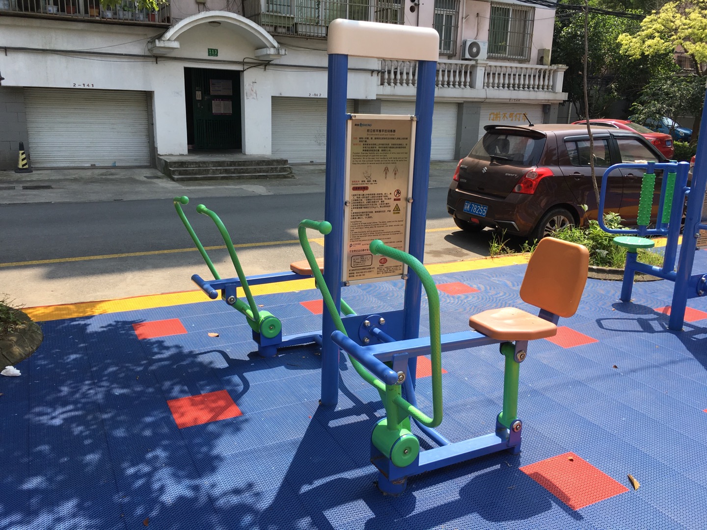 雙立柱平推平拉訓練器