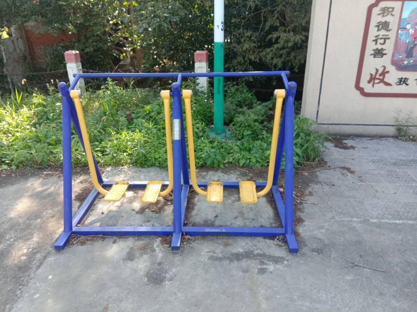 雙人太空漫步機(jī)