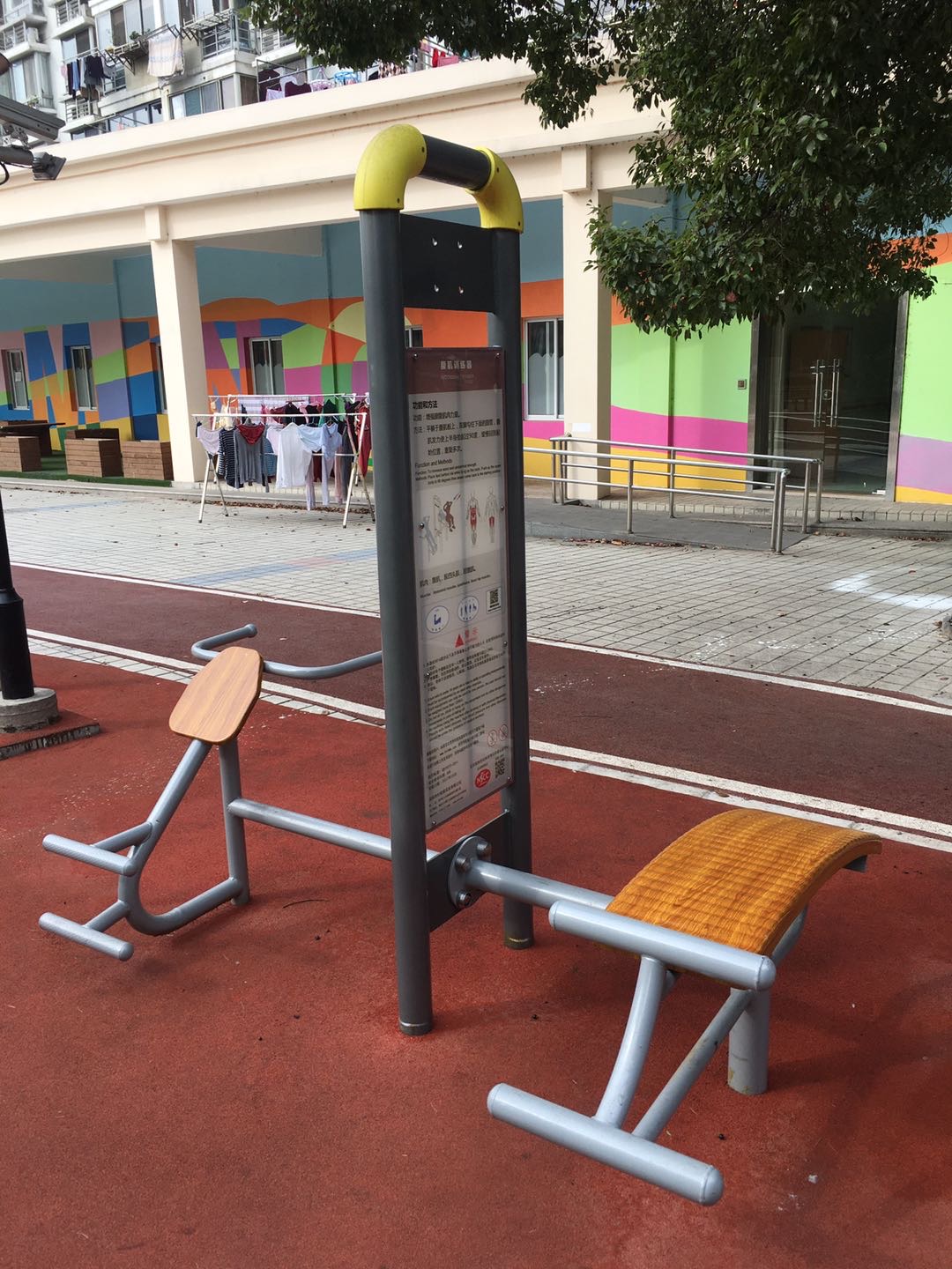 腹肌訓(xùn)練器