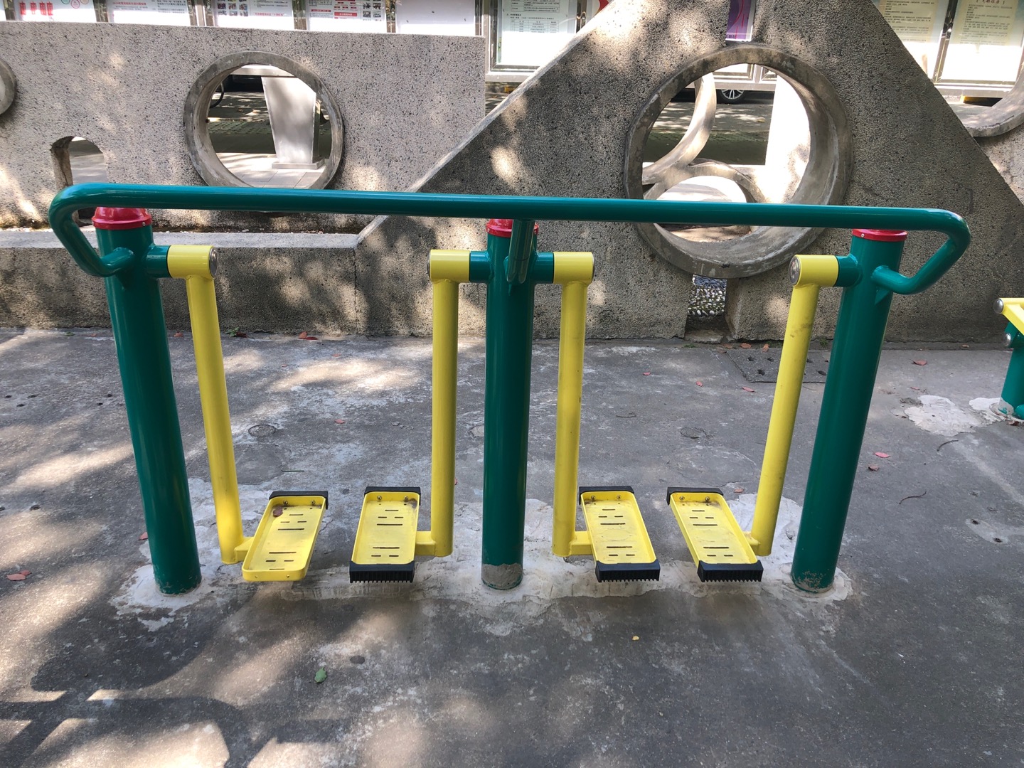 二位漫步機(jī)