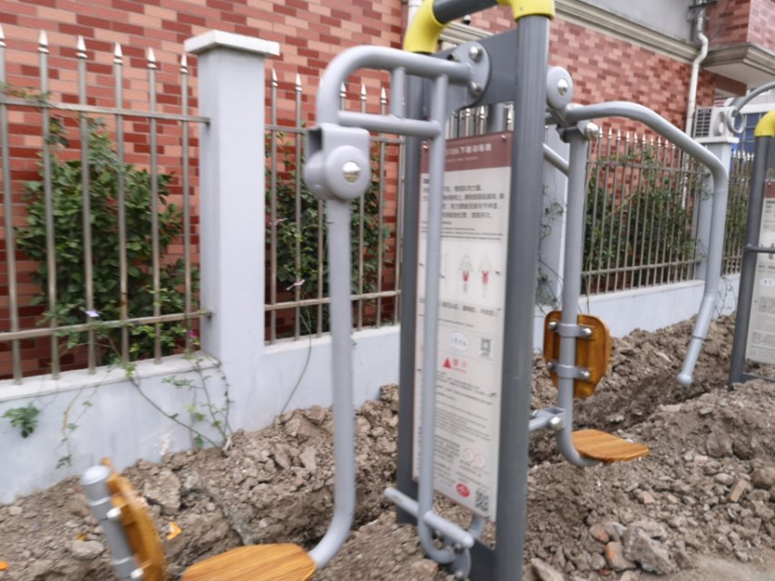 上下肢訓(xùn)練器 上下肢訓(xùn)練器