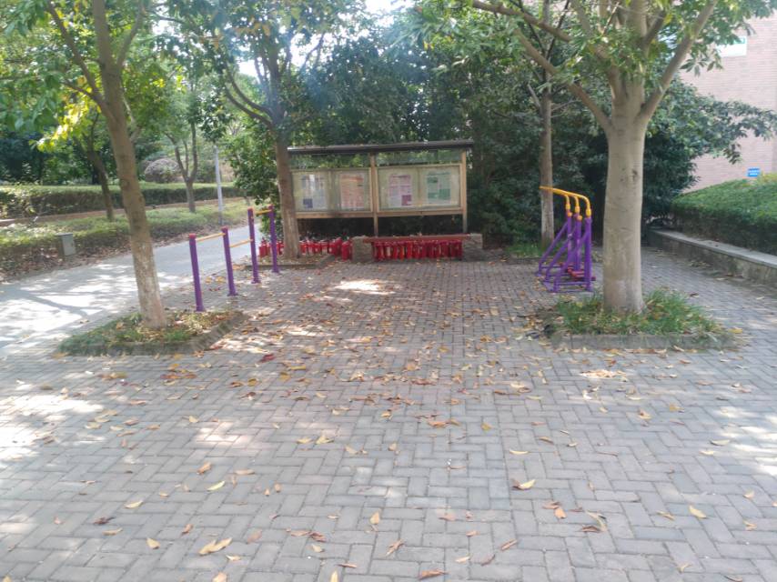 證大五期健身點(diǎn)