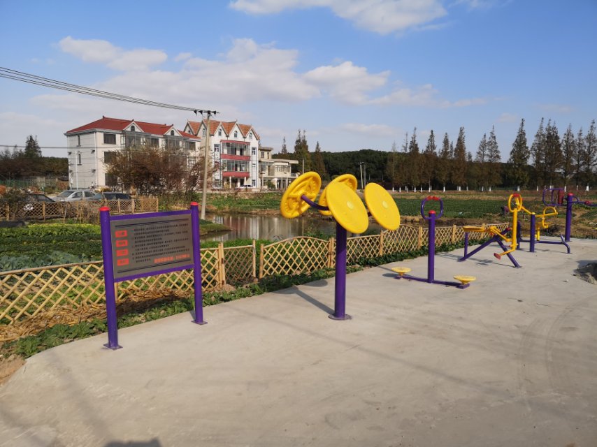 陸橋村健身點(diǎn)