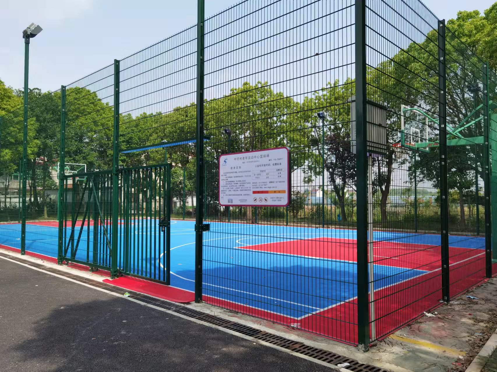 中圩村老年活動(dòng)中心籃球場(chǎng)
