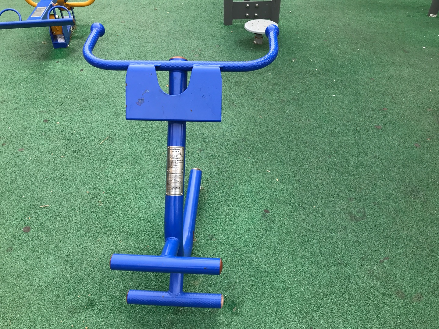 背肌訓(xùn)練器