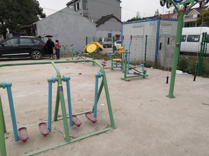 沈西村19組健身點