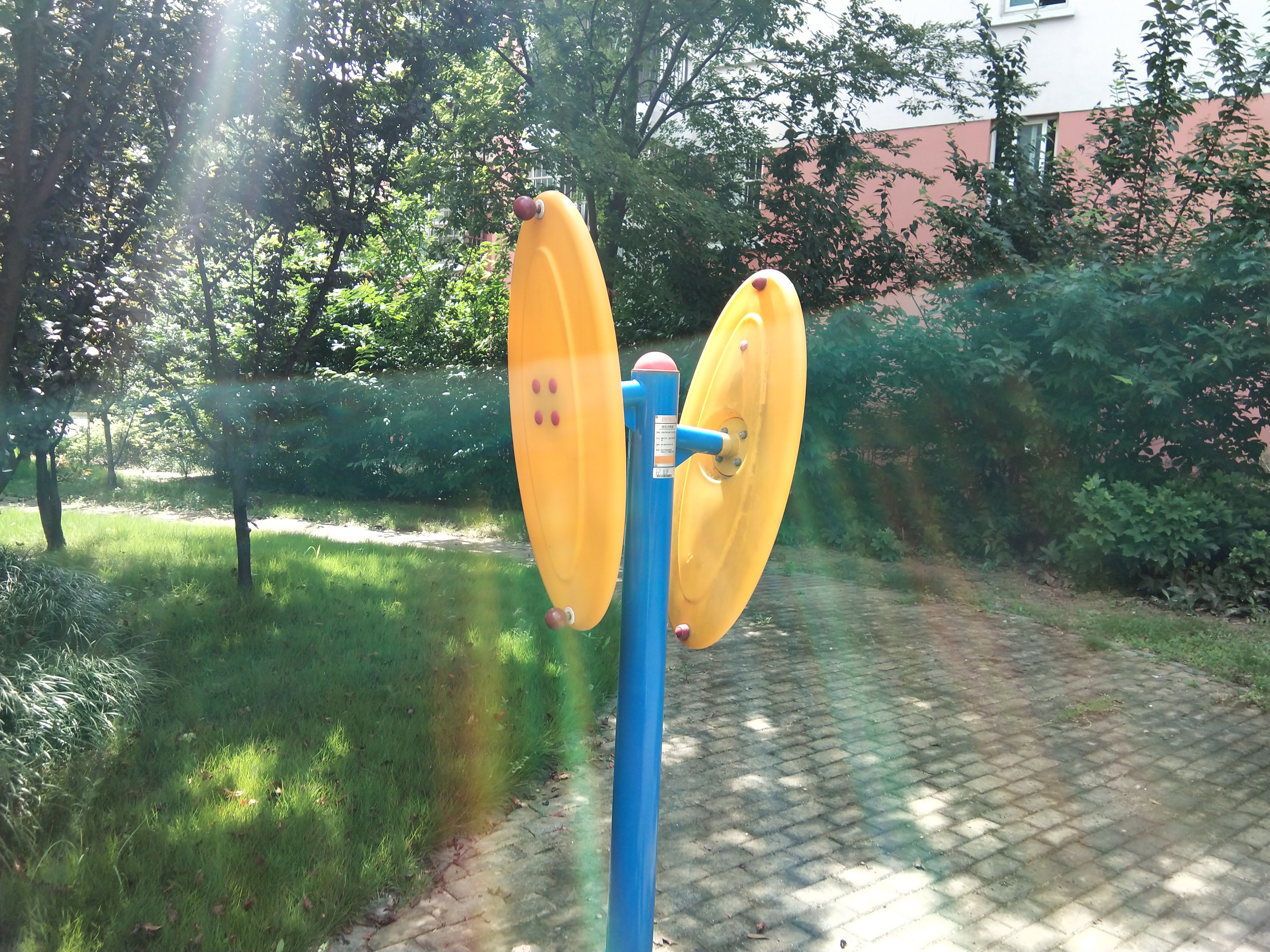 快樂大轉(zhuǎn)盤