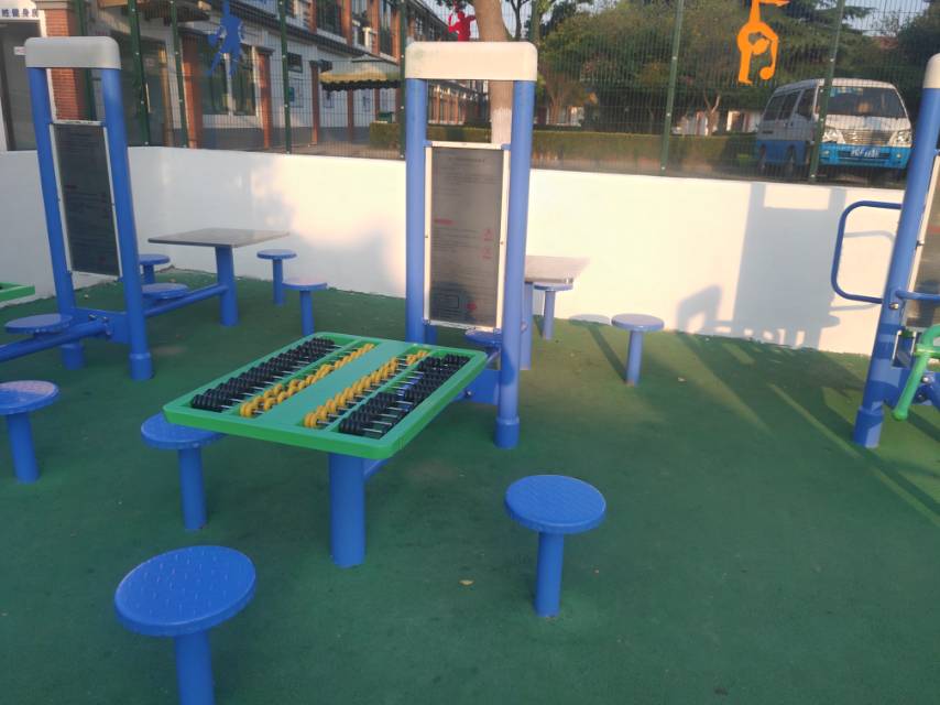 雙立柱棋牌桌益智算盤