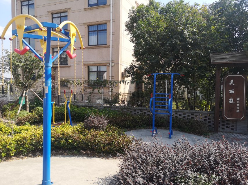 長(zhǎng)達(dá)村6組健身苑點(diǎn)