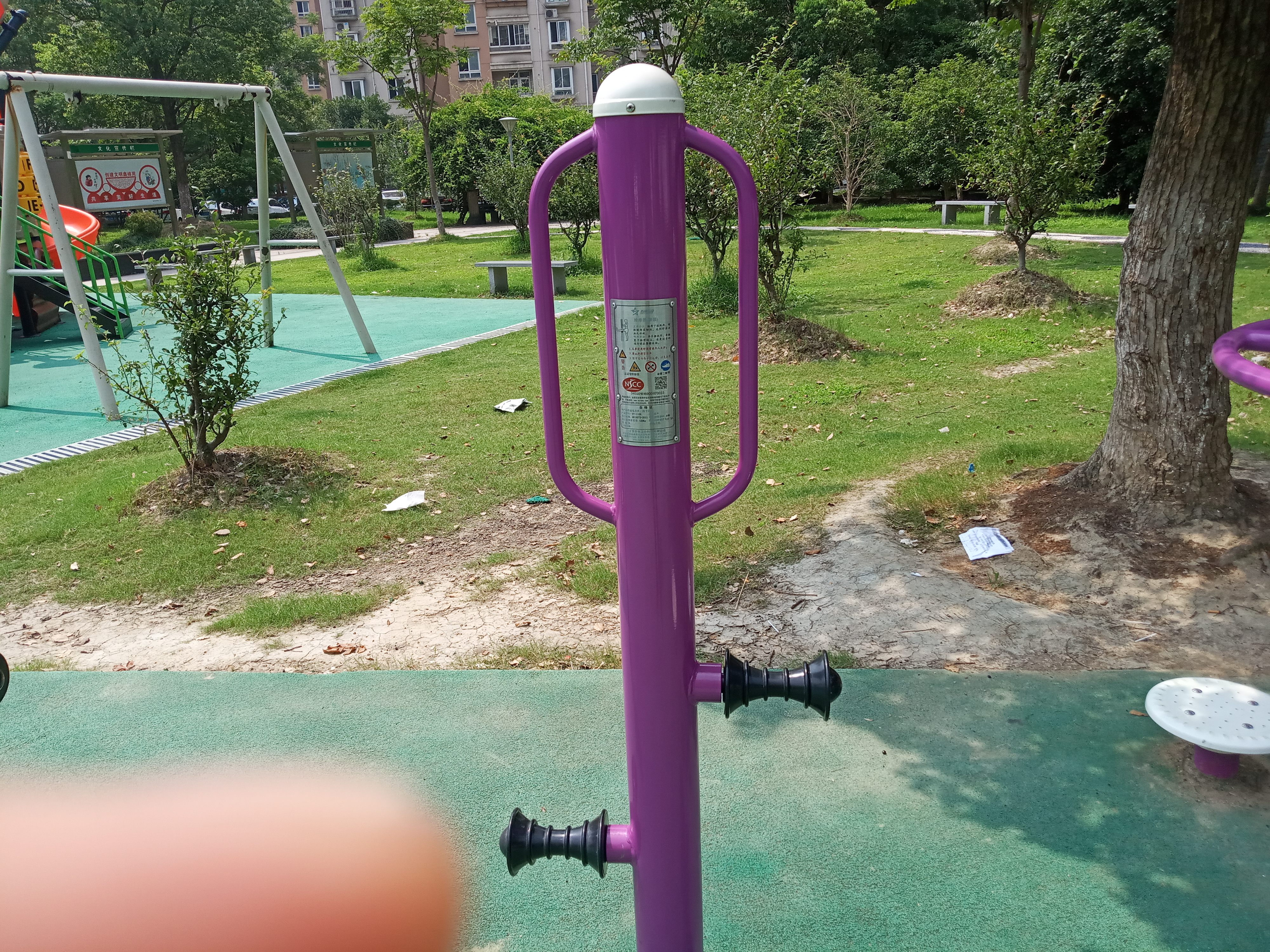 腿部按摩訓練器