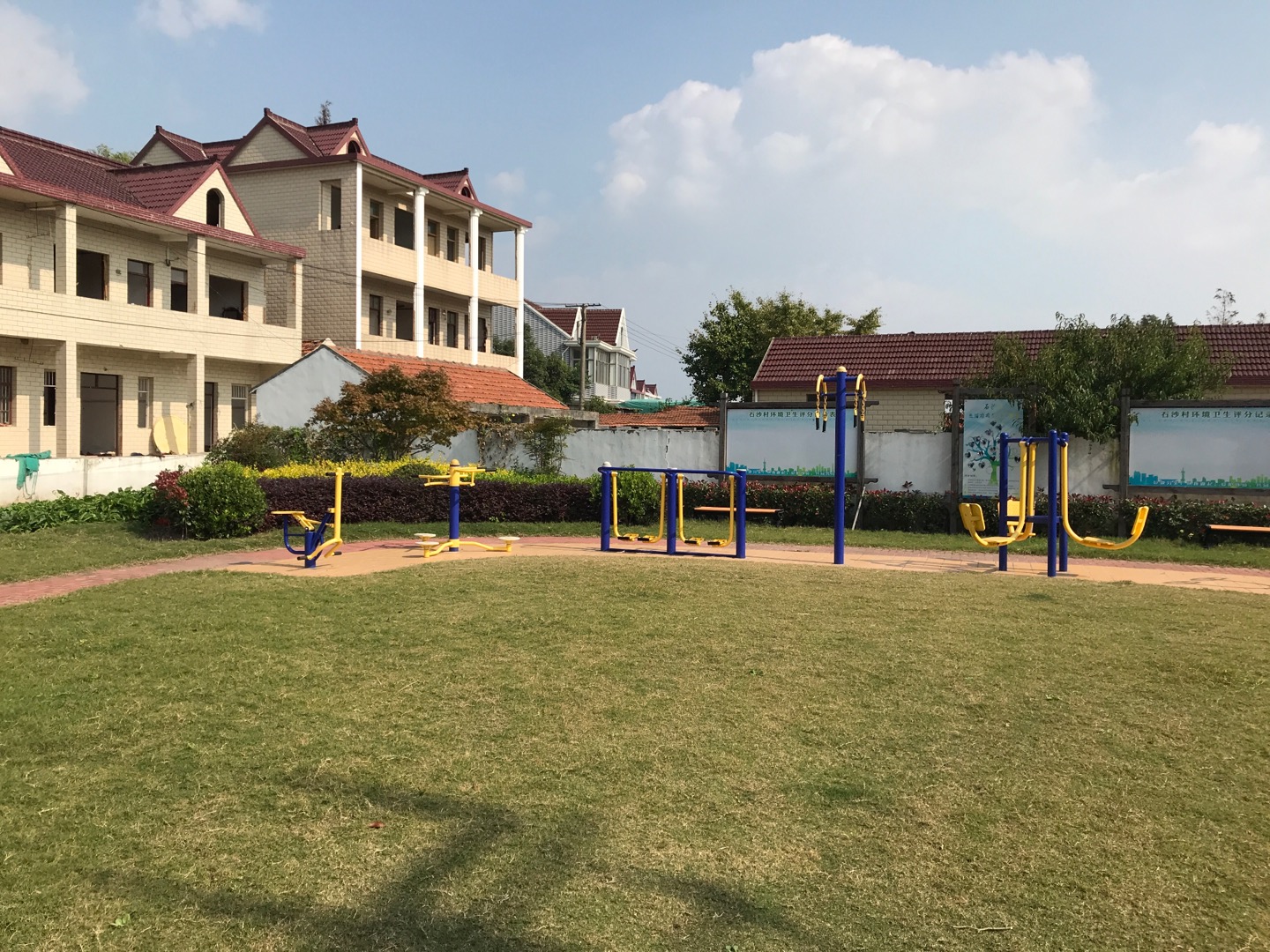 石沙村健身點（石沙超市）