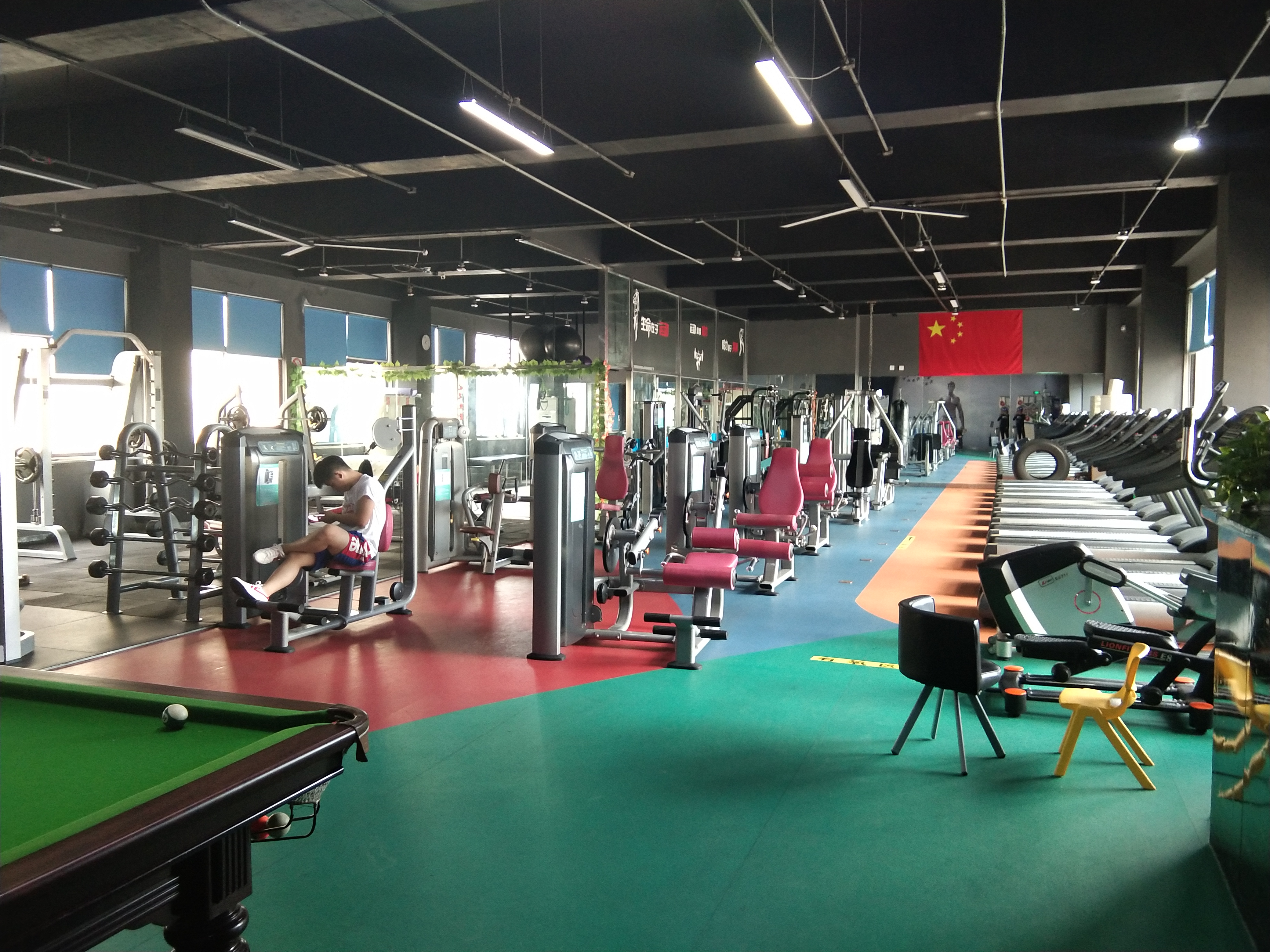 萬(wàn)北村健身點(diǎn)