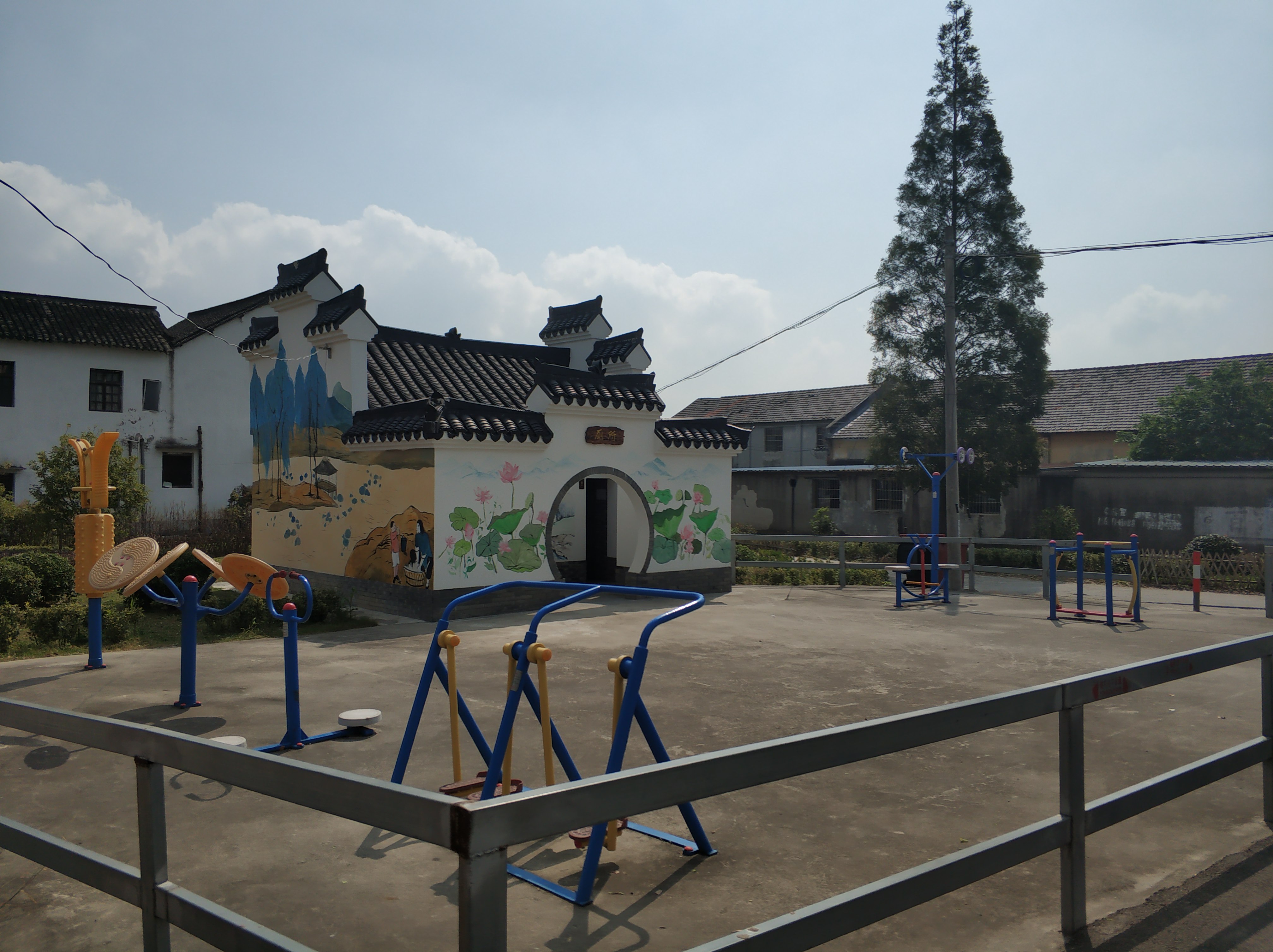 東勤村磚橋隊健身點