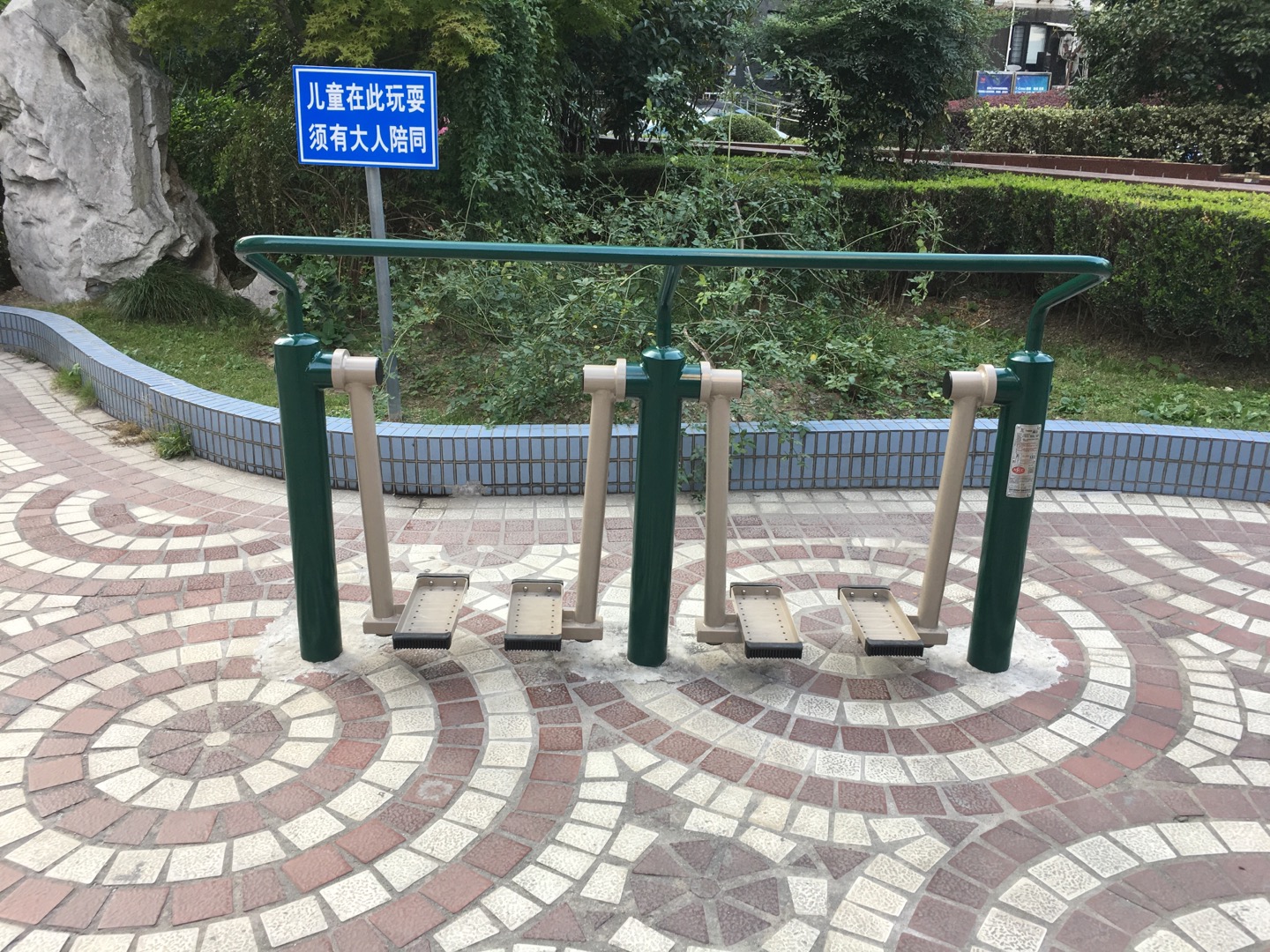 雙位漫步機(jī)