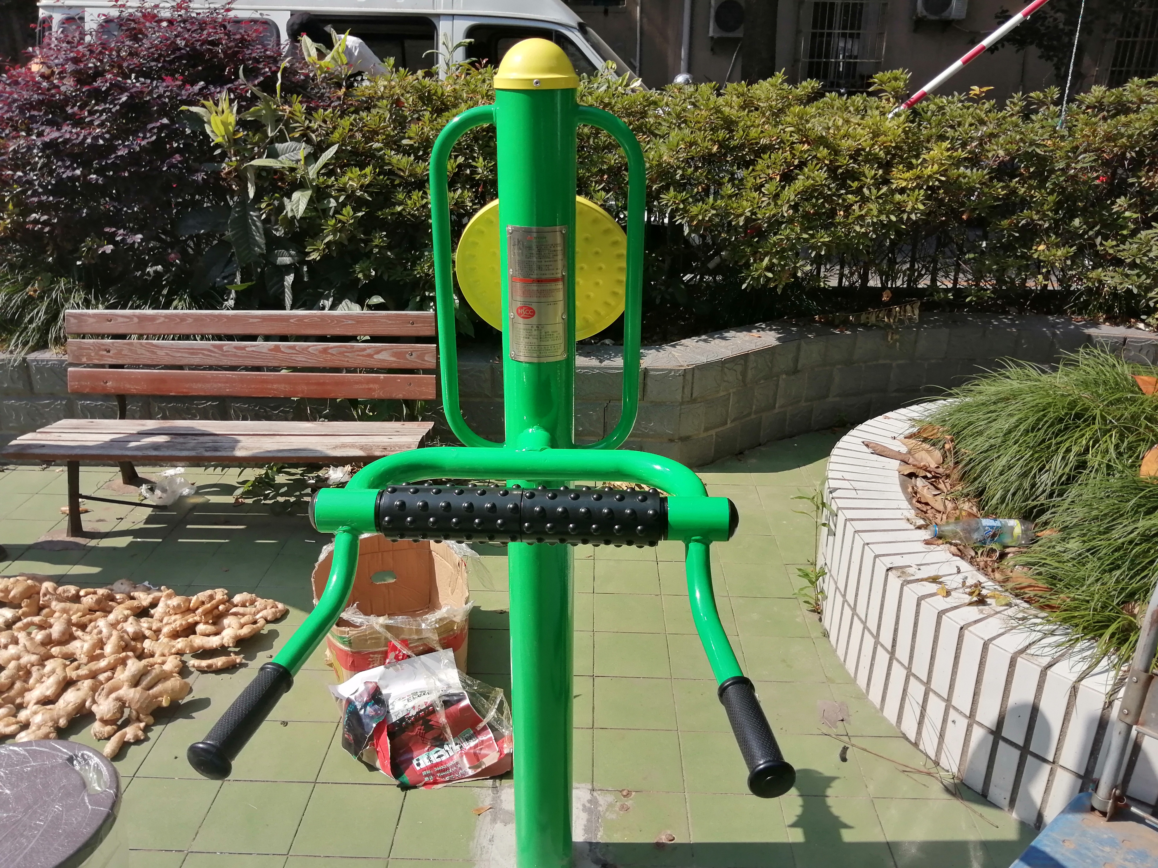 雙功能頸腰按摩器