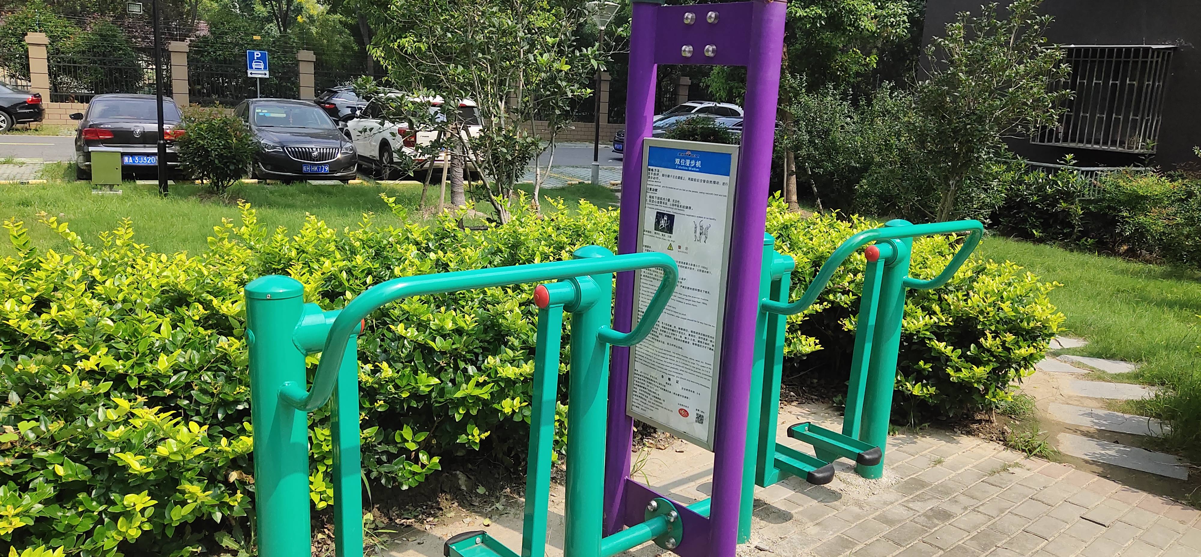 雙位漫步機(jī)