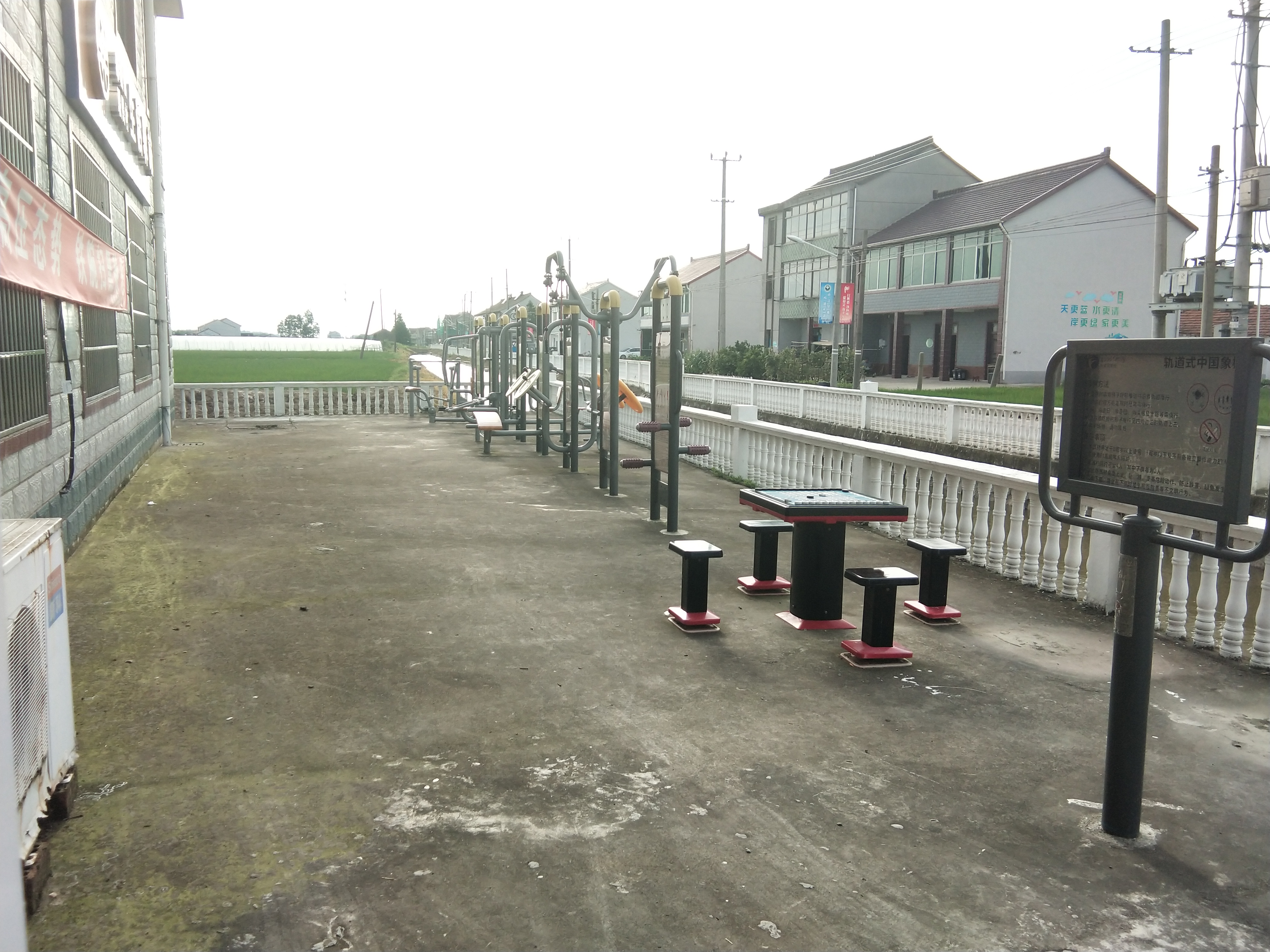 奉城鎮(zhèn)聯(lián)民村市民益智健身苑點